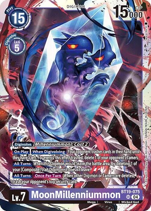 Image of MoonMillenniummon [BT19-075] [Release Special Booster Ver.2.0]
