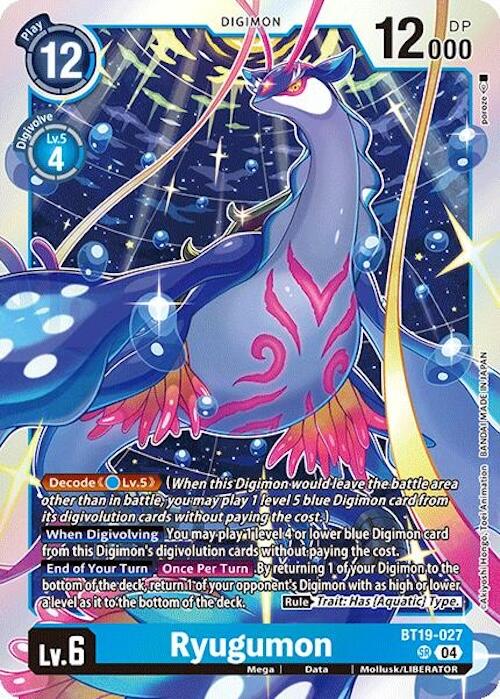 Image of Ryugumon [BT19-027] [Release Special Booster Ver.2.0]