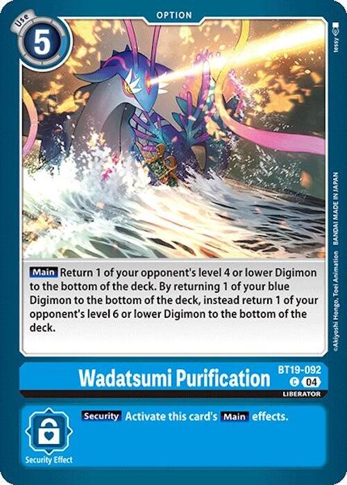 Image of Wadatsumi Purification [BT19-092] [Release Special Booster Ver.2.0]