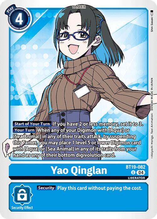 Image of Yao Qinglan [BT19-082] [Release Special Booster Ver.2.0]