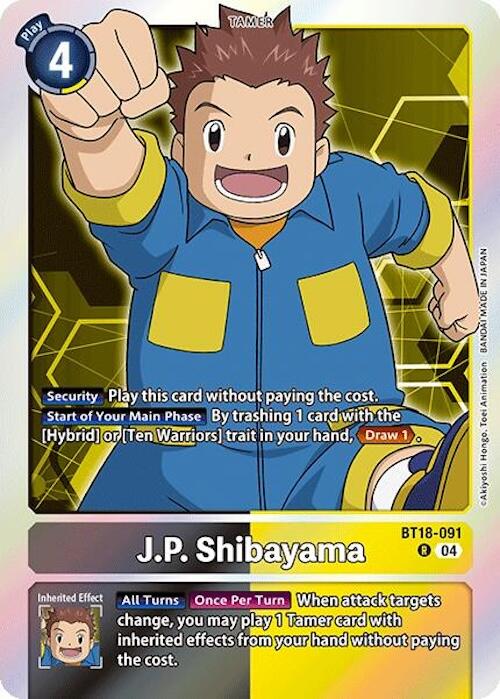 Image of J.P. Shibayama [BT18-091] [Release Special Booster Ver.2.0]