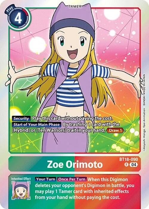 Image of Zoe Orimoto [BT18-090] [Release Special Booster Ver.2.0]