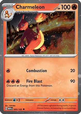 Image of Charmeleon (005) (Cosmos Holo) [Scarlet & Violet: Black Star Promos]