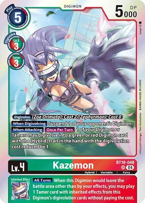 Image of Kazemon [BT18-048] [Release Special Booster Ver.2.0]
