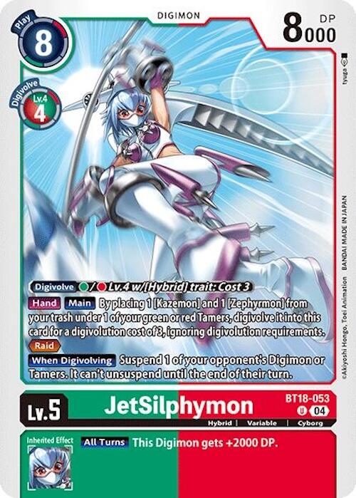 Image of JetSilphymon [BT18-053] [Release Special Booster Ver.2.0]