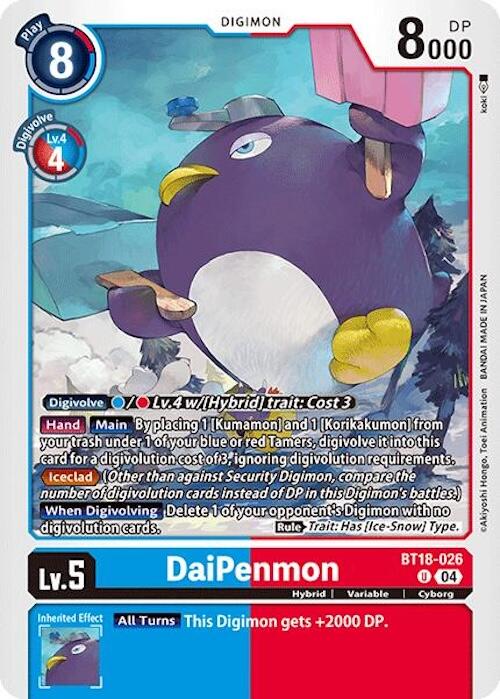 Image of DaiPenmon [BT18-026] [Release Special Booster Ver.2.0]