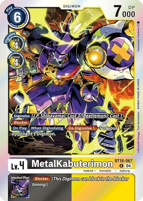 Image of MetalKabuterimon [BT18-067] [Release Special Booster Ver.2.0]