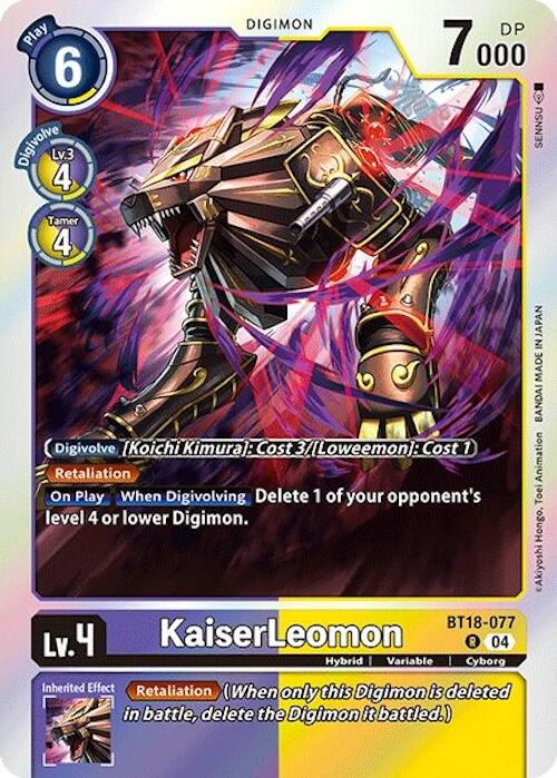 Image of KaiserLeomon [BT18-077] [Release Special Booster Ver.2.0]