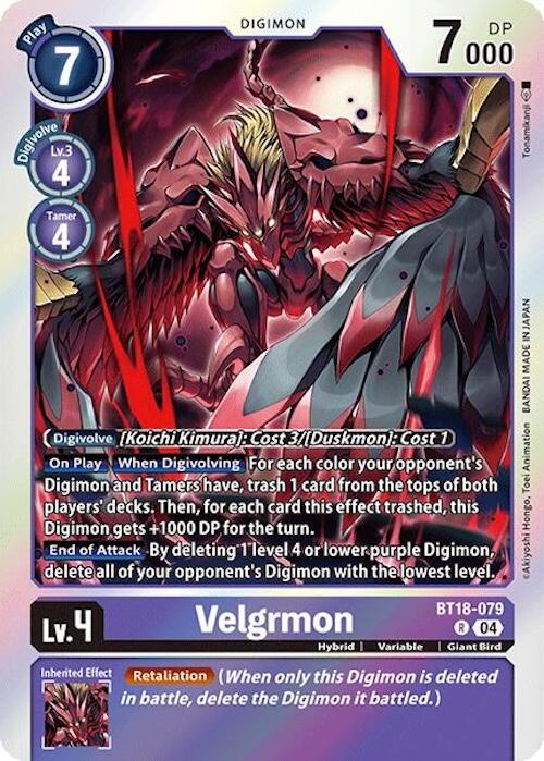 Image of Velgrmon [BT18-079] [Release Special Booster Ver.2.0]