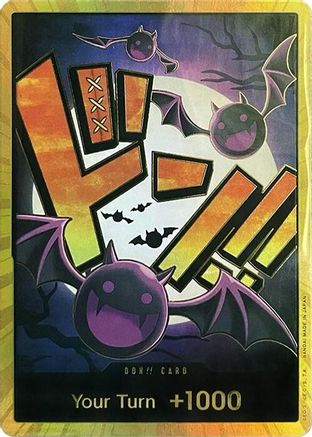 Image of DON!! Card (Gecko Moria) (Gold) [Premium Booster -The Best-]