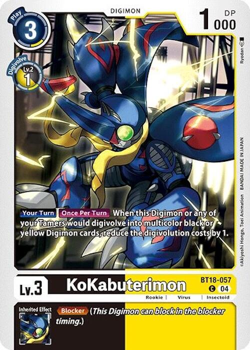 Image of KoKabuterimon [BT18-057] [Release Special Booster Ver.2.0]