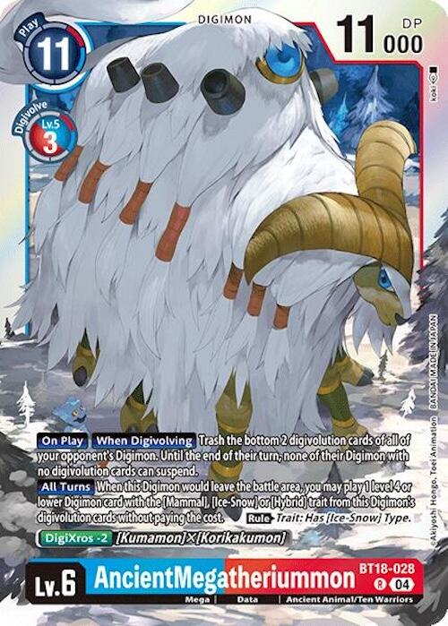 Image of AncientMegatheriummon [BT18-028] [Release Special Booster Ver.2.0]