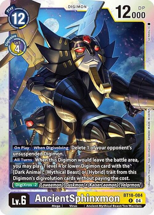 Image of AncientSphinxmon [BT18-084] [Release Special Booster Ver.2.0]