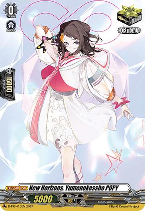 Image of New Horizons, Yumenokessho POPY (D-PR/413EN) [D Promo Cards]