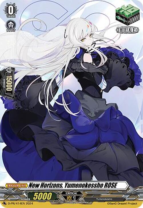 Image of New Horizons, Yumenokessho ROSE (D-PR/414EN) [D Promo Cards]