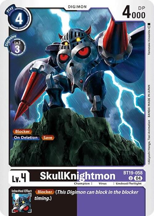 Image of SkullKnightmon [BT19-058] [Release Special Booster Ver.2.0]