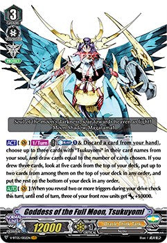 Image of Goddess of the Full Moon, Tsukuyomi (V-BT05/002EN) [Aerial Steed Liberation]
