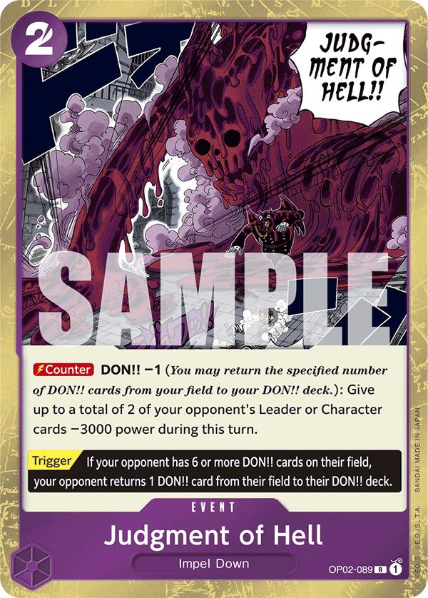 Image of Judgment of Hell (Jolly Roger Foil) [Premium Booster -The Best-]