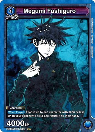 Image of Megumi Fushiguro (107) (UE03ST/JJK-1-107) - UE03ST Jujutsu Kaisen Starter Deck Foil