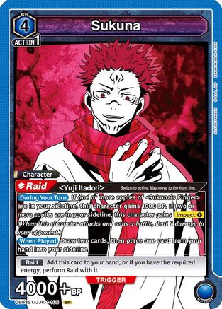 Image of Sukuna (SR) (UE03ST/JJK-1-105) - UE03ST Jujutsu Kaisen Starter Deck Foil