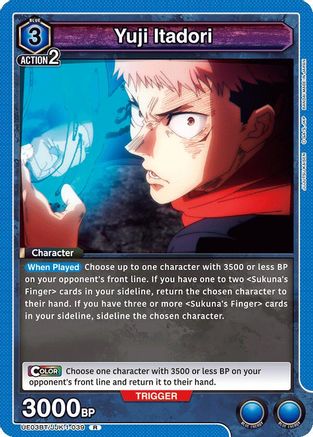 Image of Yuji Itadori (039) (UE03BT/JJK-1-039) - UE03BT Jujutsu Kaisen Foil