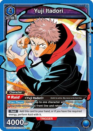 Image of Yuji Itadori (040) (UE03BT/JJK-1-040) - UE03BT Jujutsu Kaisen Foil