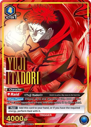 Image of Yuji Itadori (040) (SR***) (Serial Numbered) (UE03BT/JJK-1-040) - UE03BT Jujutsu Kaisen Foil