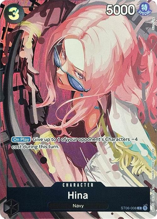 Image of Hina (Premium Card Collection -Best Selection Vol. 2-) [One Piece Promotion Cards]