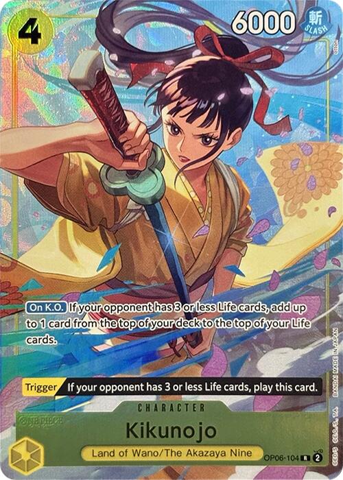 Image of Kikunojo (Premium Card Collection -Best Selection Vol. 2-) [One Piece Promotion Cards]