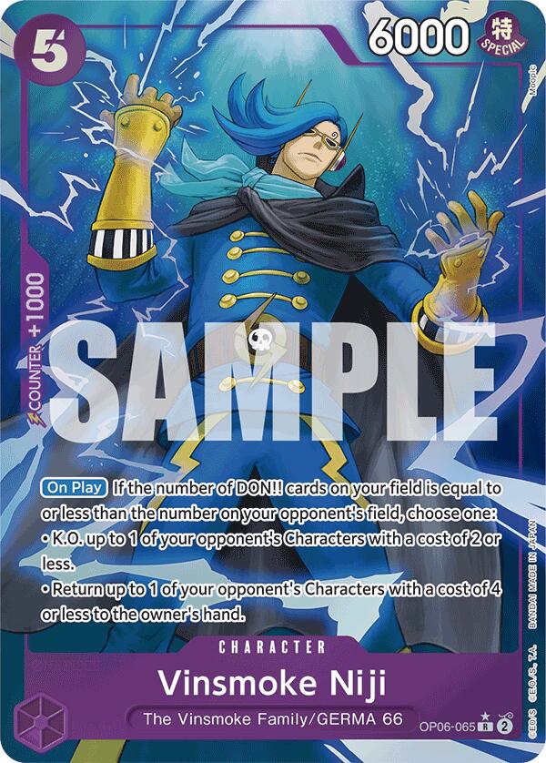 Image of Vinsmoke Niji (OP06-065) (Full Art) [Premium Booster -The Best-]