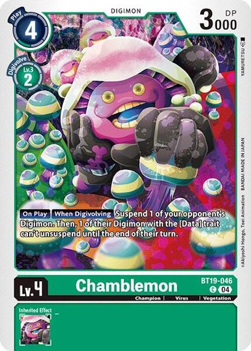 Image of Chamblemon [BT19-046] [Release Special Booster Ver.2.0]
