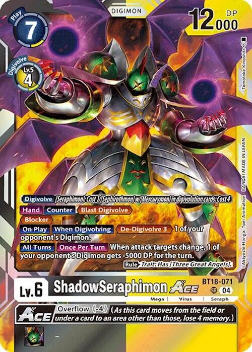 Image of ShadowSeraphimon ACE [BT18-071] [Release Special Booster Ver.2.0]