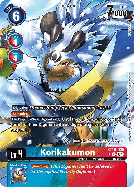 Image of Korikakumon [BT18-025] (Alternate Art) [Release Special Booster Ver.2.0]