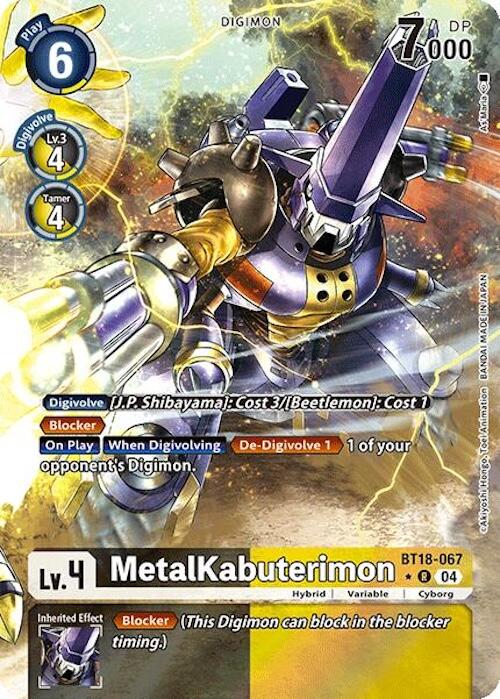 Image of MetalKabuterimon [BT18-067] (Alternate Art) [Release Special Booster Ver.2.0]