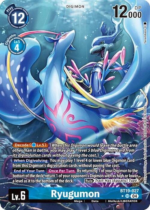 Image of Ryugumon [BT19-027] (Alternate Art) [Release Special Booster Ver.2.0]