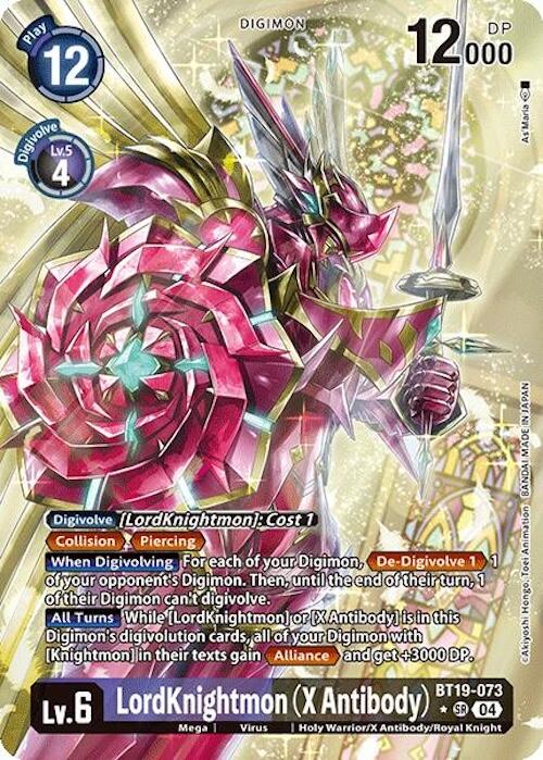 Image of LordKnightmon [BT19-073] (X Antibody) (Alternate Art) [Release Special Booster Ver.2.0]