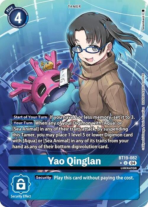 Image of Yao Qinglan [BT19-082] (Alternate Art) [Release Special Booster Ver.2.0]