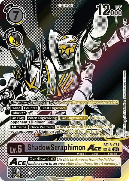 Image of ShadowSeraphimon ACE [BT18-071] (Textured) [Release Special Booster Ver.2.0]