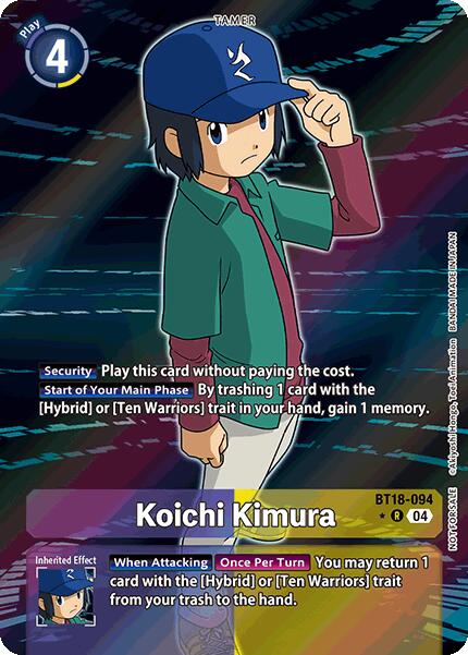Image of Koichi Kimura [BT18-094] (Release Special Booster Ver.2.0: Box Promotion Pack) [Release Special Booster Ver.2.0]