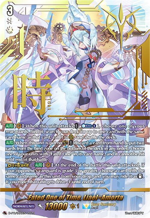 Image of Fated One of Time, Liael=Amorta (D-PR/536EN) [D Promo Cards]