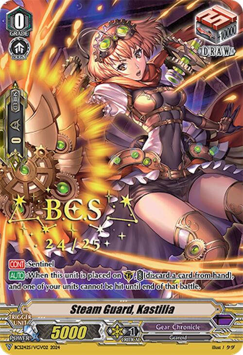 Image of Steam Guard, Kastilia (BCS2425/VGV02) [Bushiroad Event Cards]