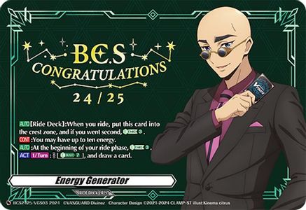 Image of Energy Generator (Type A) (BCS2425/VGS03) [Bushiroad Event Cards]