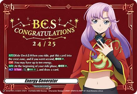 Image of Energy Generator (Type B) (BCS2425/VGS04) [Bushiroad Event Cards]