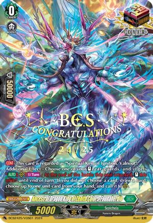 Image of Ancestral Dragon King of Zenith Colors, Founaherdio (BCS2425/VGS01) [Bushiroad Event Cards]