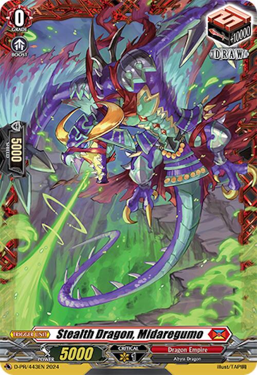 Image of Stealth Dragon, Midaregumo (D-PR/443EN) [D Promo Cards]