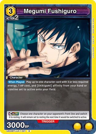 Image of Megumi Fushiguro (021) (UE03BT/JJK-1-021) - UE03BT Jujutsu Kaisen Foil