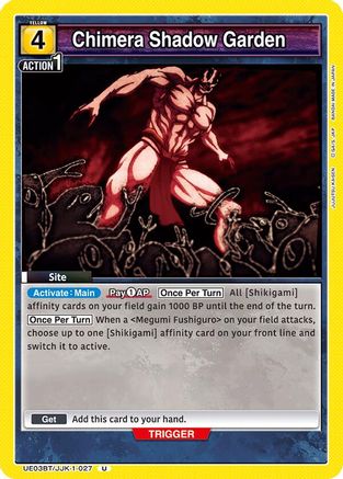 Image of Chimera Shadow Garden (UE03BT/JJK-1-027) - UE03BT Jujutsu Kaisen
