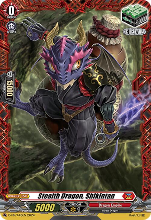 Image of Stealth Dragon, Shikintan (D-PR/445EN) [D Promo Cards]