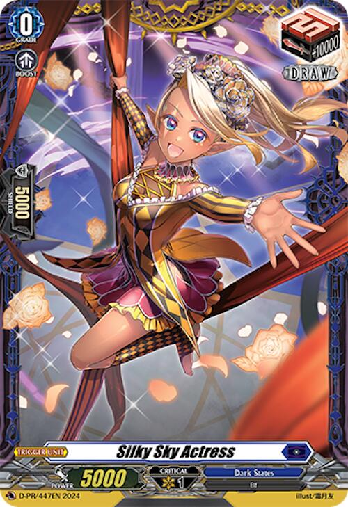 Image of Silky Sky Actress (D-PR/447EN) [D Promo Cards]