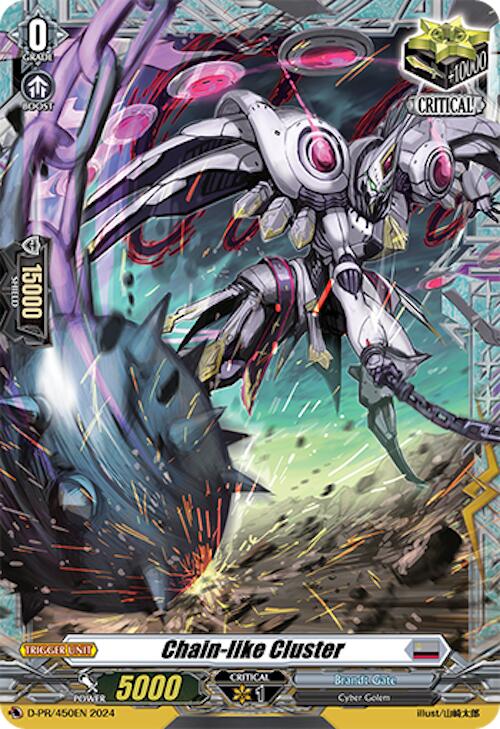 Image of Chain-like Cluster (D-PR/450EN) [D Promo Cards]